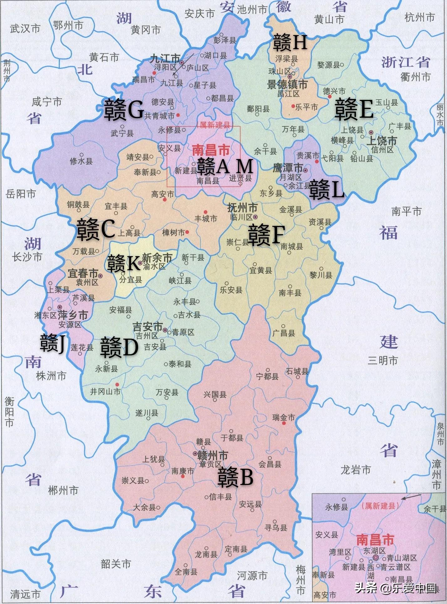 全国各省市车牌代码2020（内地31省，不包含港澳台三省）