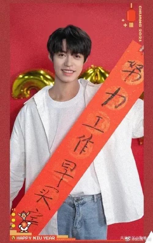 自取其辱！中国选秀节目比赛写春联，毛笔字最好的居然是外国人？