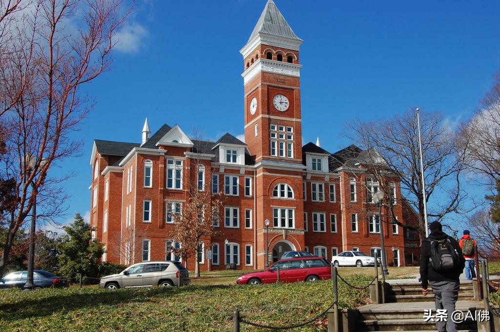 美国每个州最好的大学