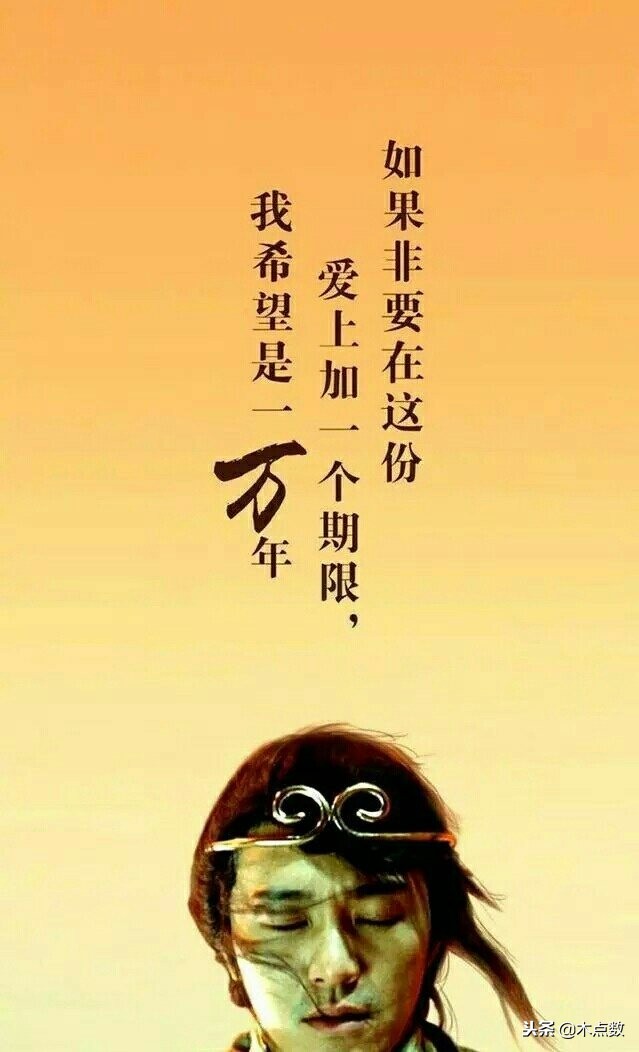 暖心情话,牵着你的手,一直走到最后,这一刻,怎么回头