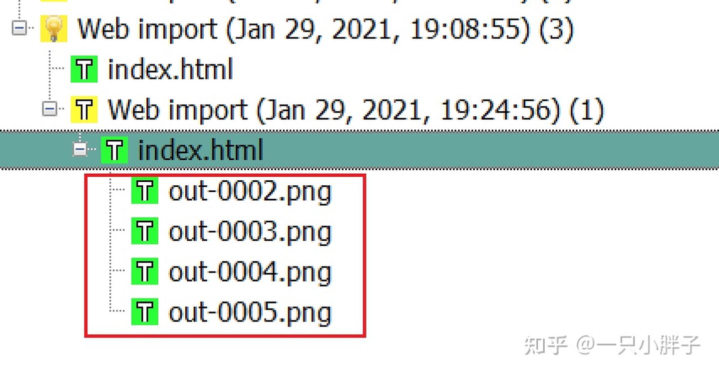 实践-SuperMemo-PDF文档图片增量(一)