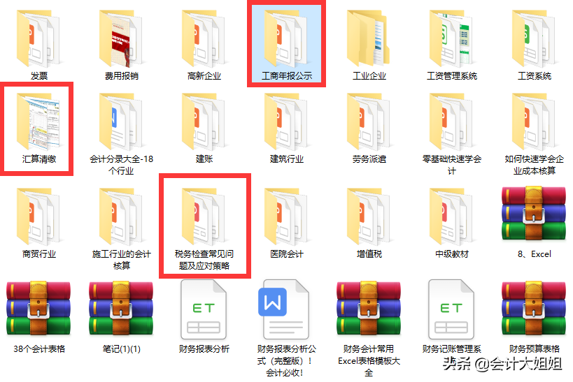 工商年报倒计时！工商年报详细操作来袭，逾期未报将列入异常目录