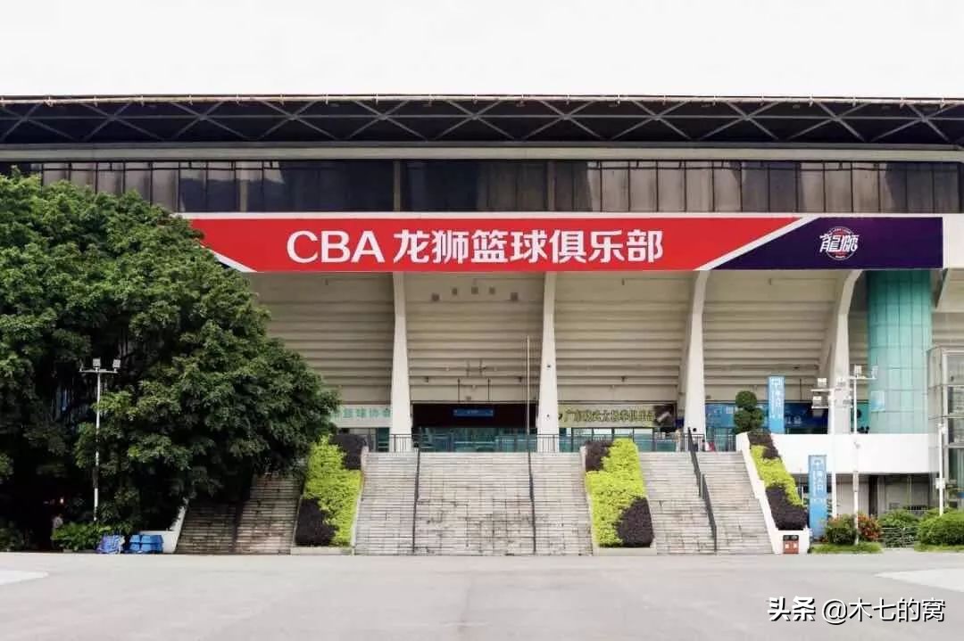 广州cba在哪个体育馆(广州龙狮的恒大梦，羊城篮球C位天河体育馆)