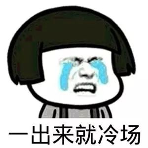 臀部的英文表达及ASS词汇用法解析
