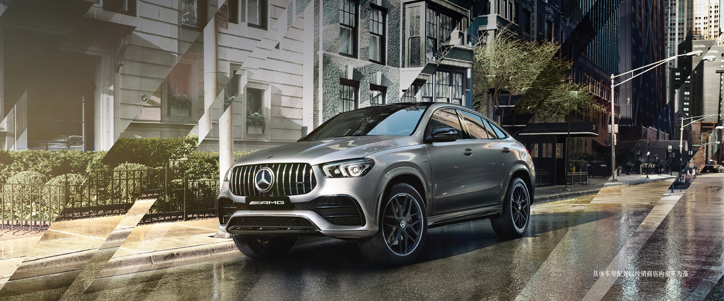 甭管买不买得起,该馋还得馋呀~奔驰amg轿跑suv是你的菜吗?