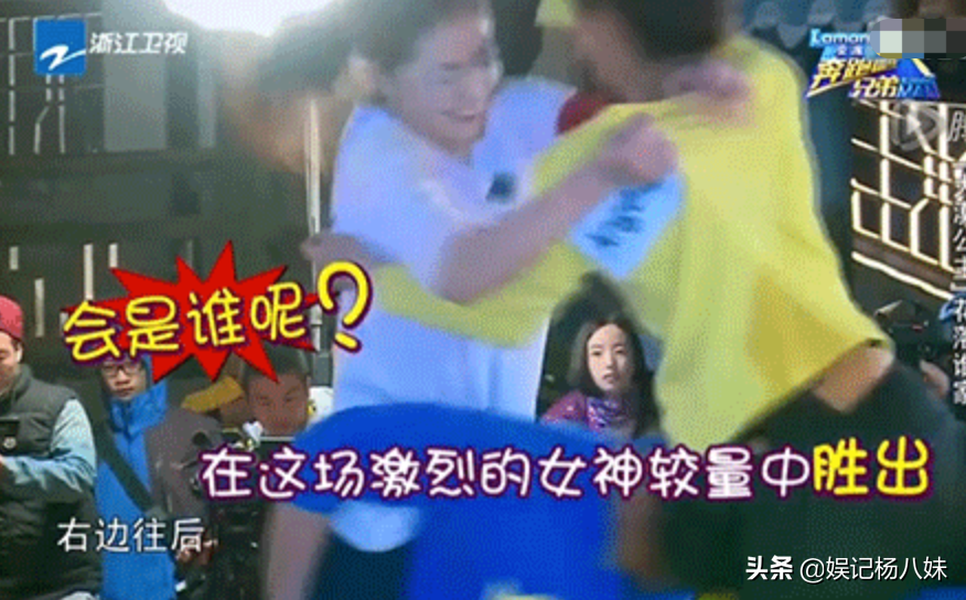 杨颖出道18年,代表作有:黄晓明和《跑男》