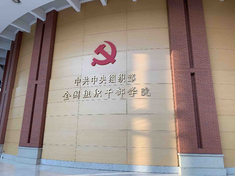 49全面—美国教育的发展！