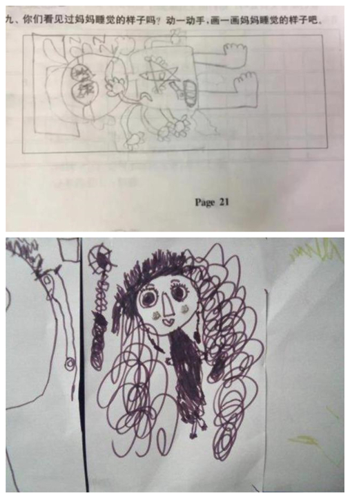 妈妈睡觉不盖被子图片(老师让画) - 赤虎壹号