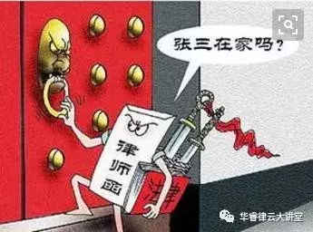 网贷逾期后，收到法院传票，律师函该怎么办？别急，看这里！