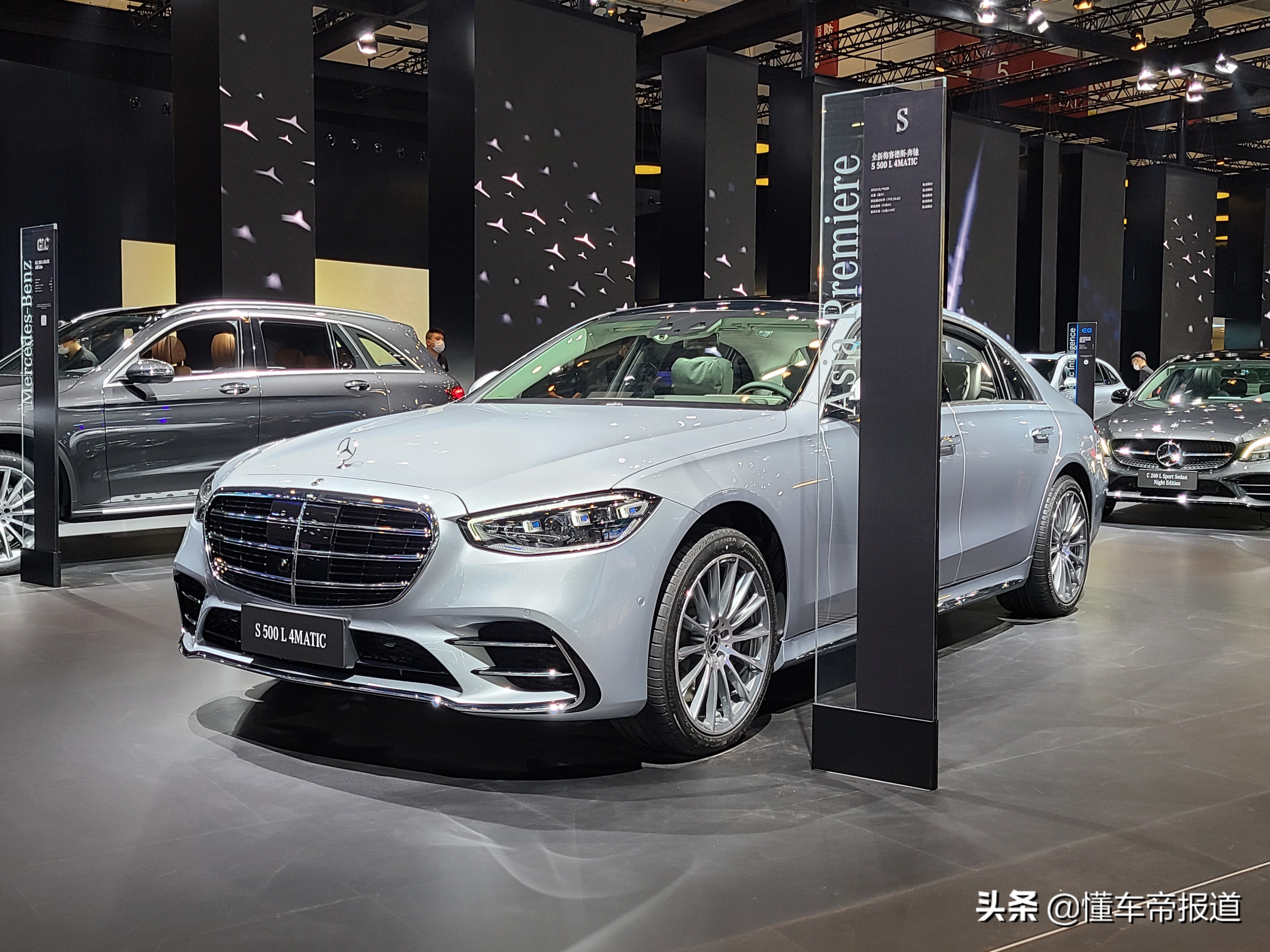 新车解析 | 众多科技于一身 详解奔驰S级