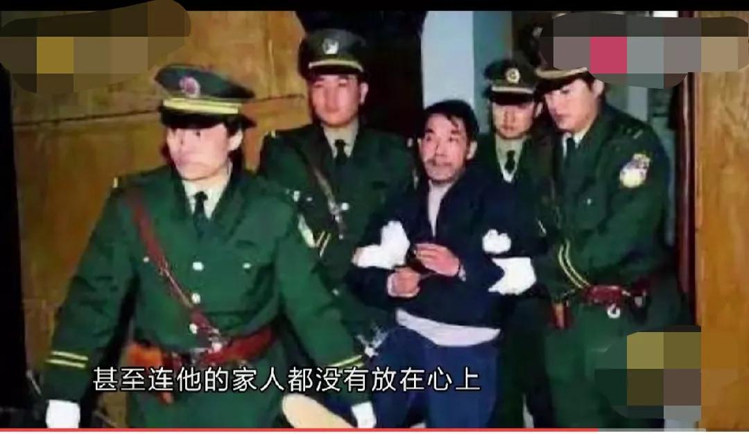 漂亮教师为一个男人辞职，杀7人逃亡20年被判死刑，劳荣枝案始末