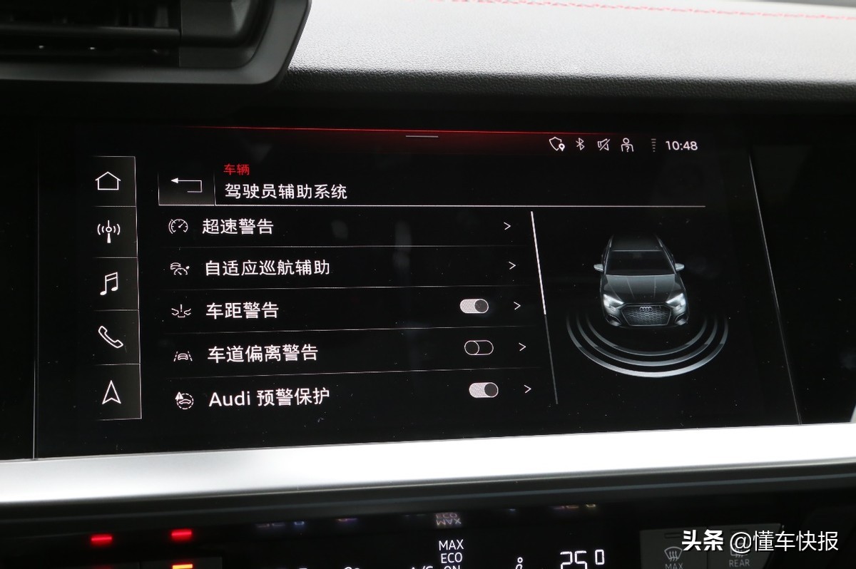 运动兼具实用，试驾奥迪A3 Sportback