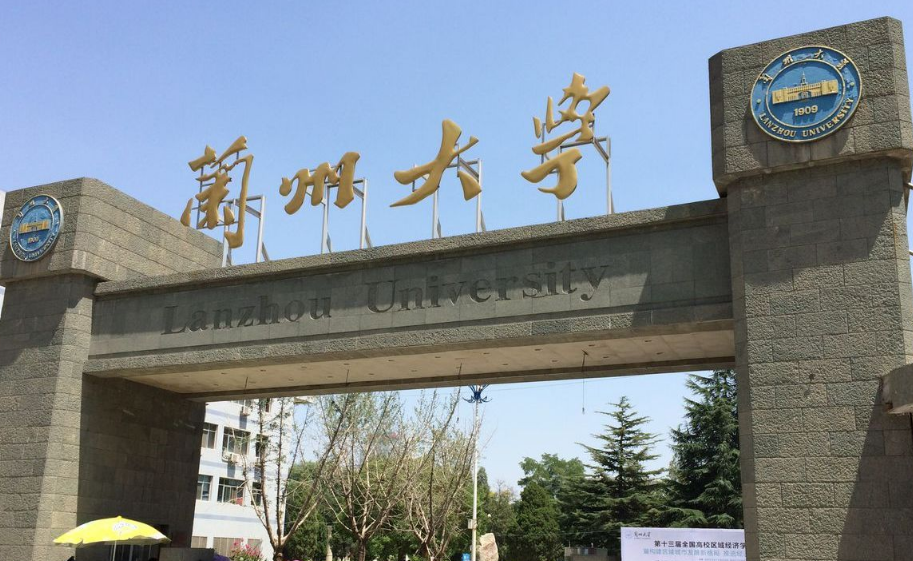 985大学的校名绰号：清华接地气，北大文艺，其他学校各有特色