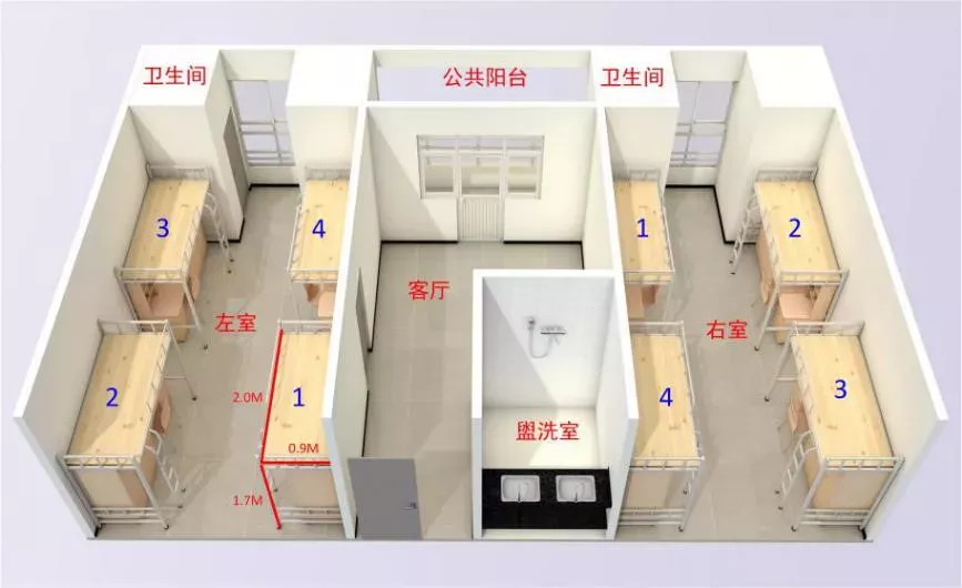 这10件事，可能上了大学才会知道，大一新生早了解