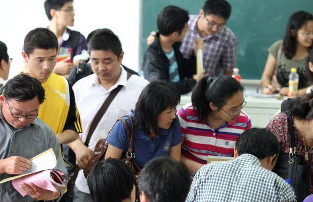 500—550分数段的学生，适合报考的院校和专业，考生和家长可参考