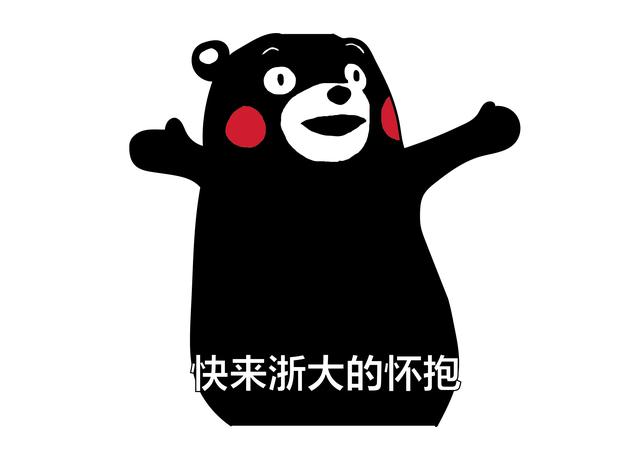 重磅干货，考生和家长必备！浙江大学2019年各地区招生咨询联系方式公布！