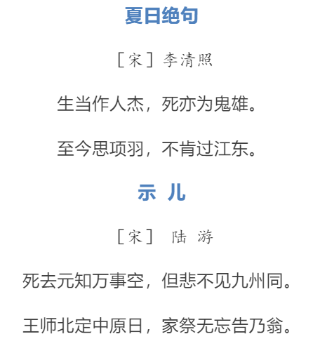 简单又好看！国庆手抄报模板+素材大全来了！家长快为孩子收藏