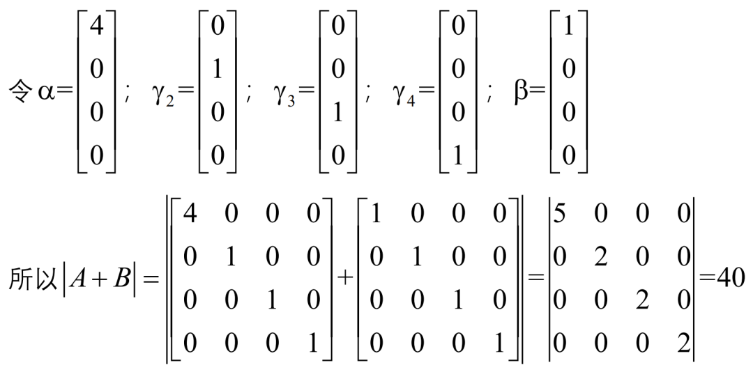 初试攻略丨北大数一130+分学长5千字分享，6种“应试”技巧