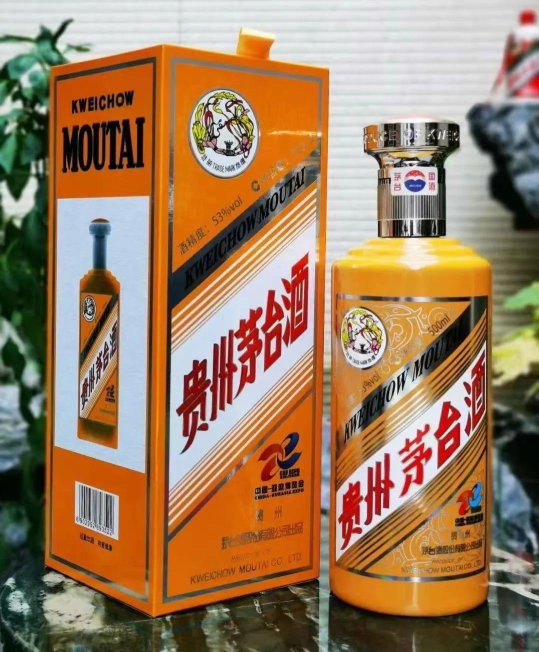 将军酒价格表和图片(部分特殊茅台回收价格参考) - 赤虎壹号