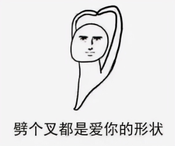 3+证书高职高考上岸前辈吐槽大会，这些专业太难了呜呜呜