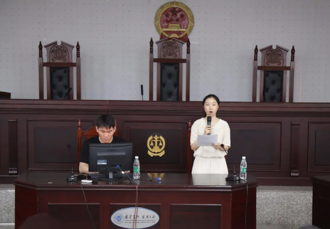 湘潭大学通程刑事法律研究中心第十届“通程律师奖学金”颁奖仪式