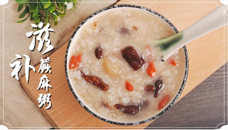 西藏人参果简介与常见做法——蕨麻