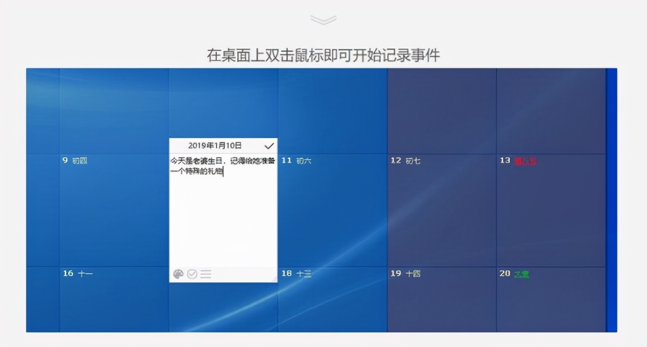 11 款 Windows 神级办公软件，你用过几个？