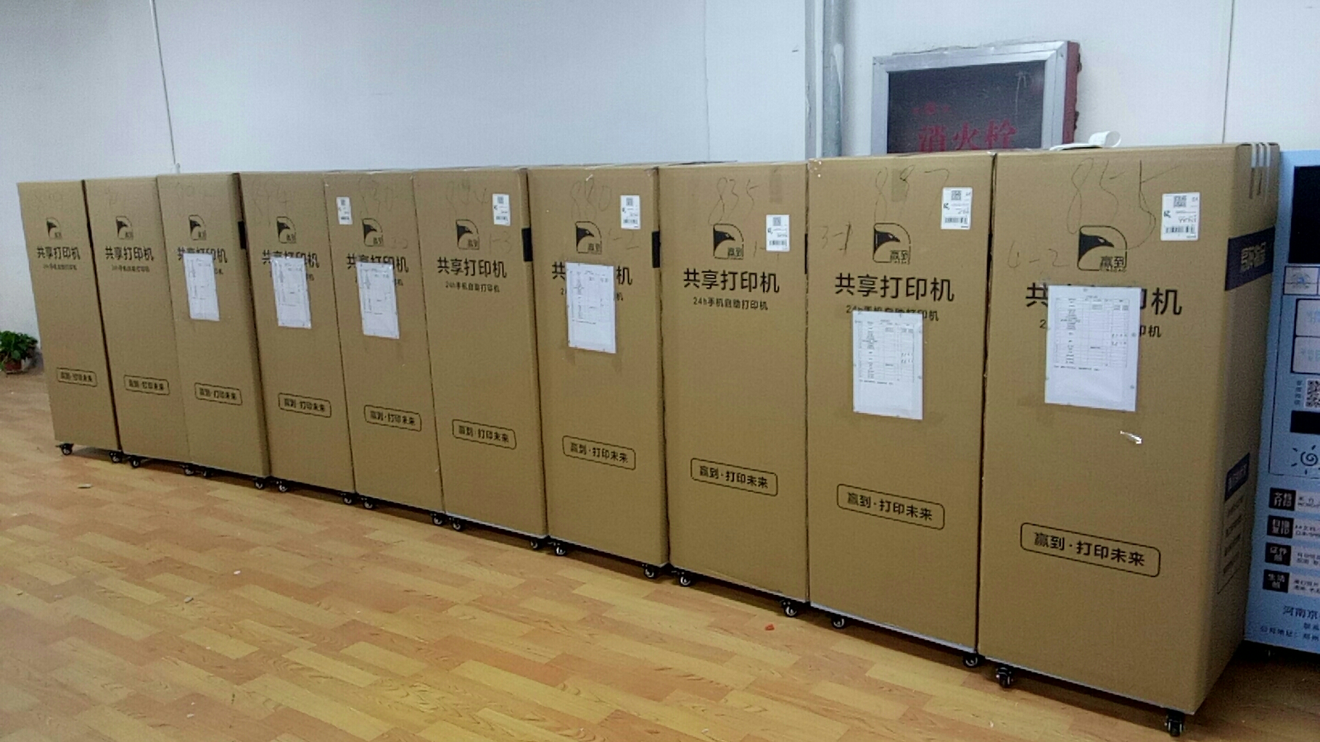 九大秒杀技巧 教你轻松解决打印机故障