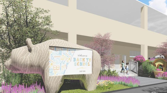 公民办合力共建！成华区万汇系公办学校惊艳亮相，还是九年一贯制