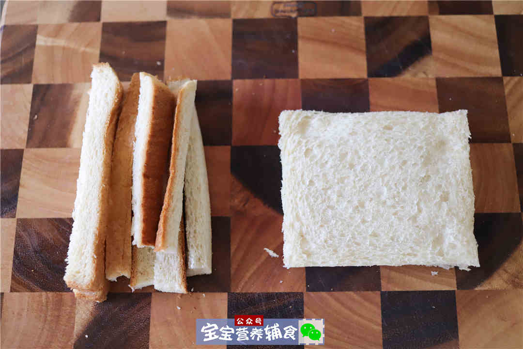 不吃又要等一年，爆浆好吃，闺女点100个赞！宝宝辅食