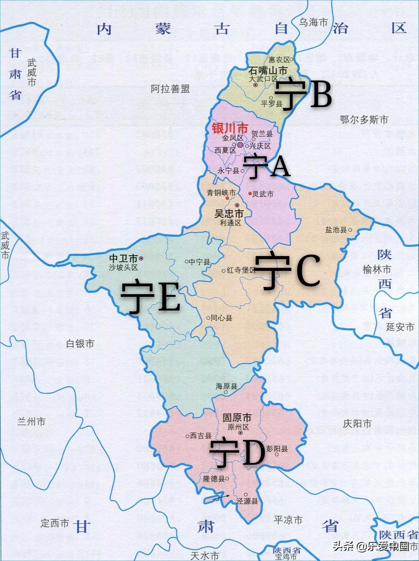 全国各省市车牌代码2020（内地31省，不包含港澳台三省）