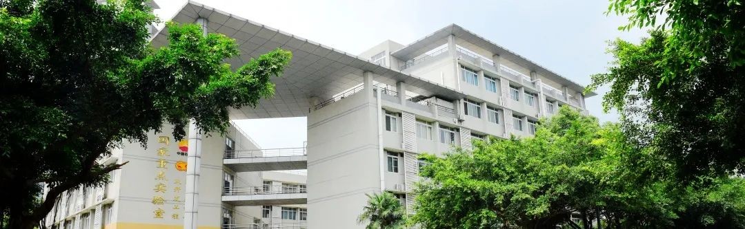 院士坐镇！坐拥全国第一学科，四川这所大学，还藏有绝美风景