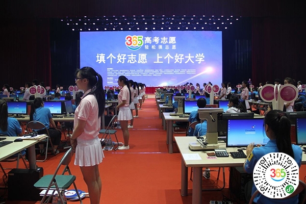 全国双一流高校招生政策宣讲会（第二站）走进胶州实验中学