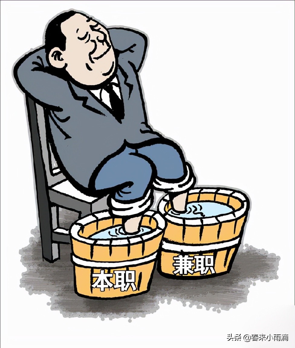 普通職場人如何應對通貨膨脹，6招教你資產不縮水