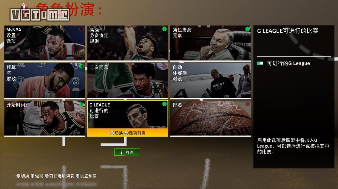 nba2k21无敌卡有哪些(《NBA 2K21》次世代版评测：变化来了，但还差点意思)