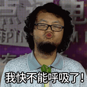 感冒时为什么鼻子只有一边通气？因为两个鼻孔总有一个在偷懒