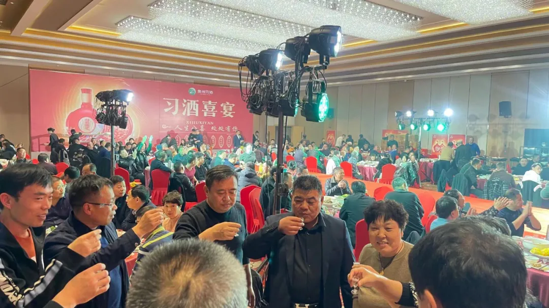 人生八喜，处处有你！习酒喜宴平顶山上市发布会圆满成功