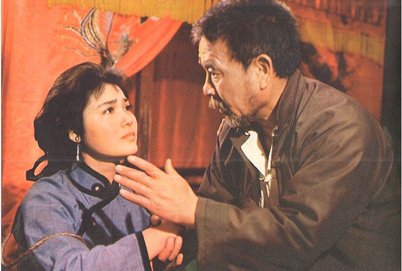 老班主电影剧情「分析」 _晶羽科技