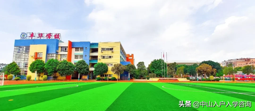 最早7.8截止!新增上百个公民办插班名额,要报名的赶紧