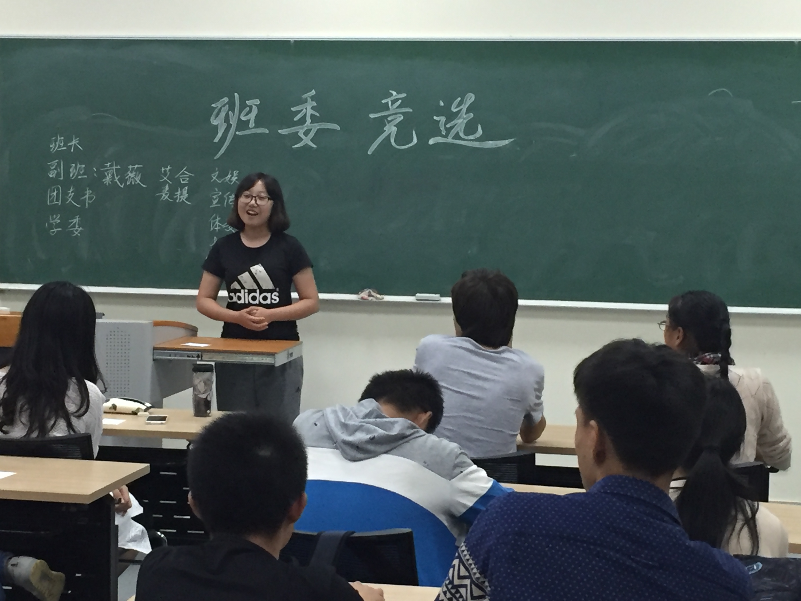 大学生，一定要加入学生社团组织吗，竞选班委有什么用，学长总结