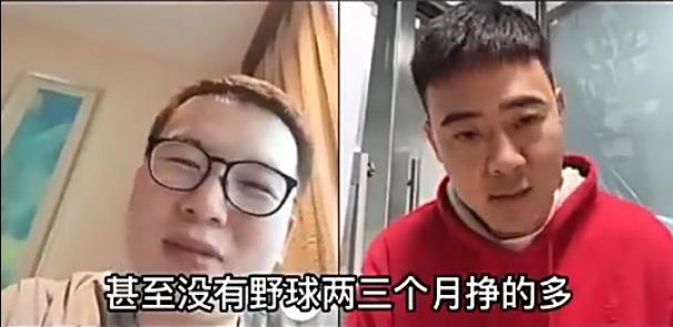 为什么cba新人越来越多了(万圣伟说打野球更赚钱，为何大学生球员还想进CBA？有3点原因)