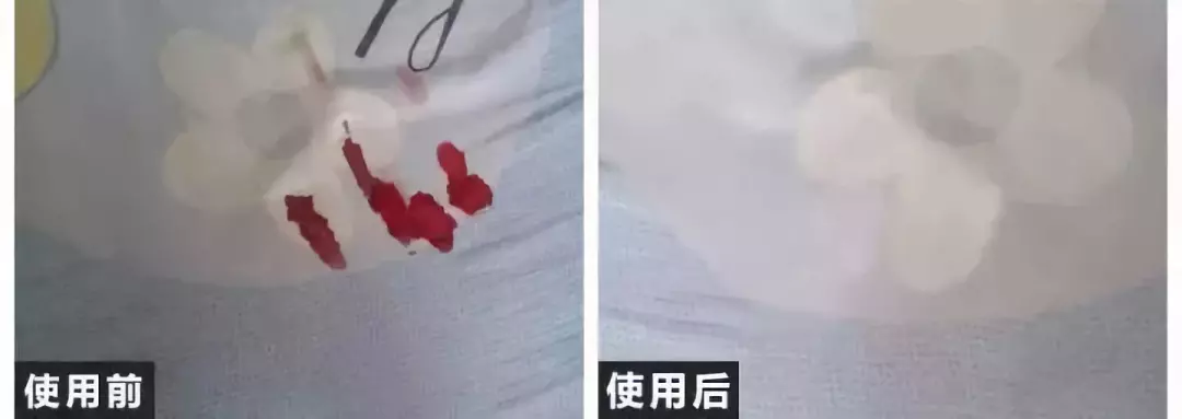 衣服不用洗，一泡就干净！73岁老人研发洗衣神器，颠覆洗衣方式