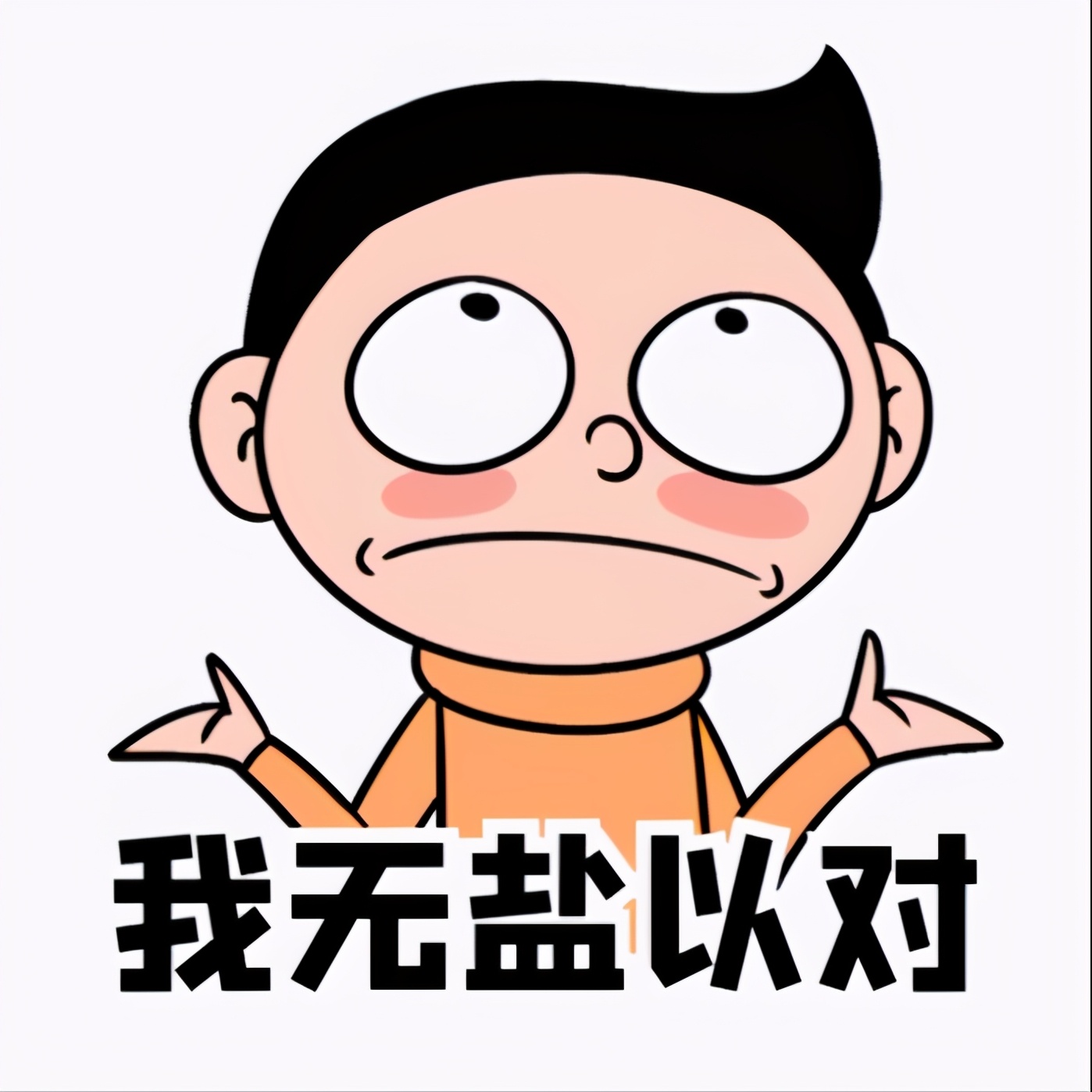 高考升学率冤枉了福建考生，全国人民应该还他们一个公道