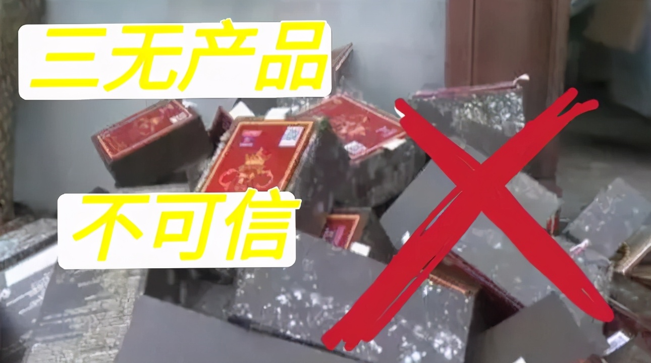 29岁女子体检发现HPV16阳性感染未重视引关注