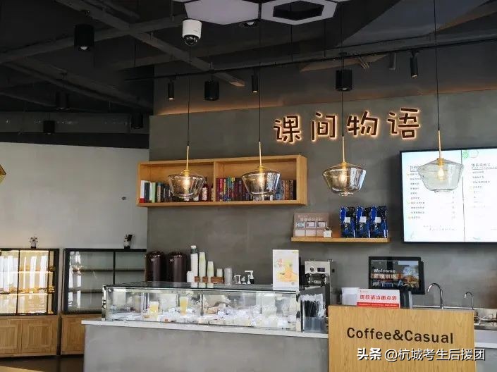 杭城高中住宿情况大盘点！初三家长看这里