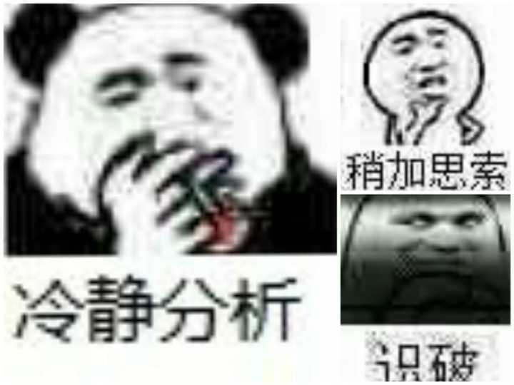 微博为什么不能压世界杯了(微博时间线排序功能“借壳”回归！用户喜极而泣却引人深思)