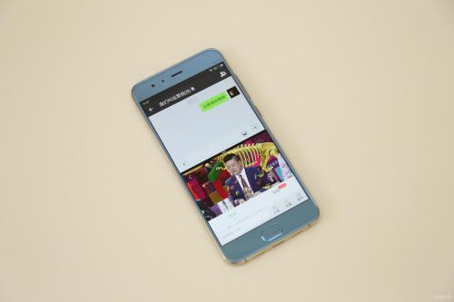 vivo手机分屏功能设置方法及使用教程