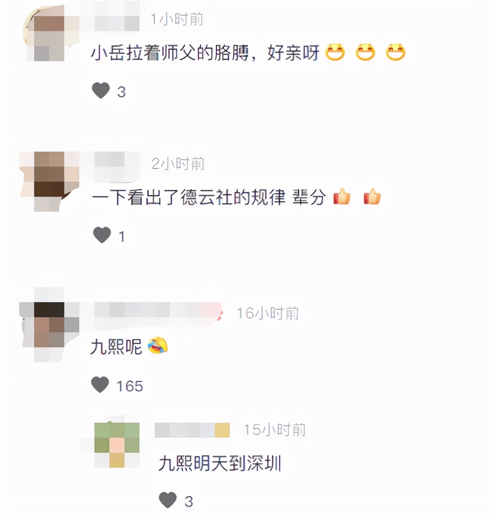 德云社成员图片(德云社大合影曝光，岳云鹏与郭德纲于谦坐中间，郭麒麟却不在场？)