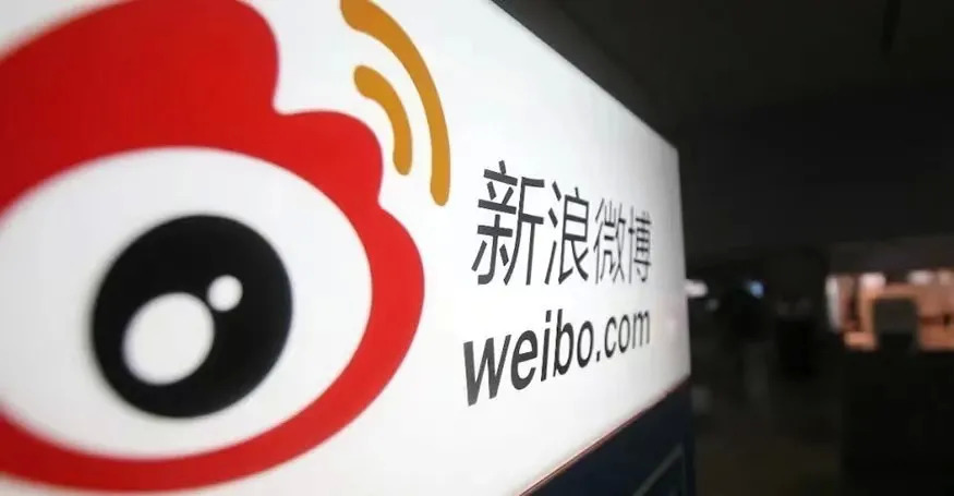 微博下线“明星势力榜”，对饭圈影响有多大？