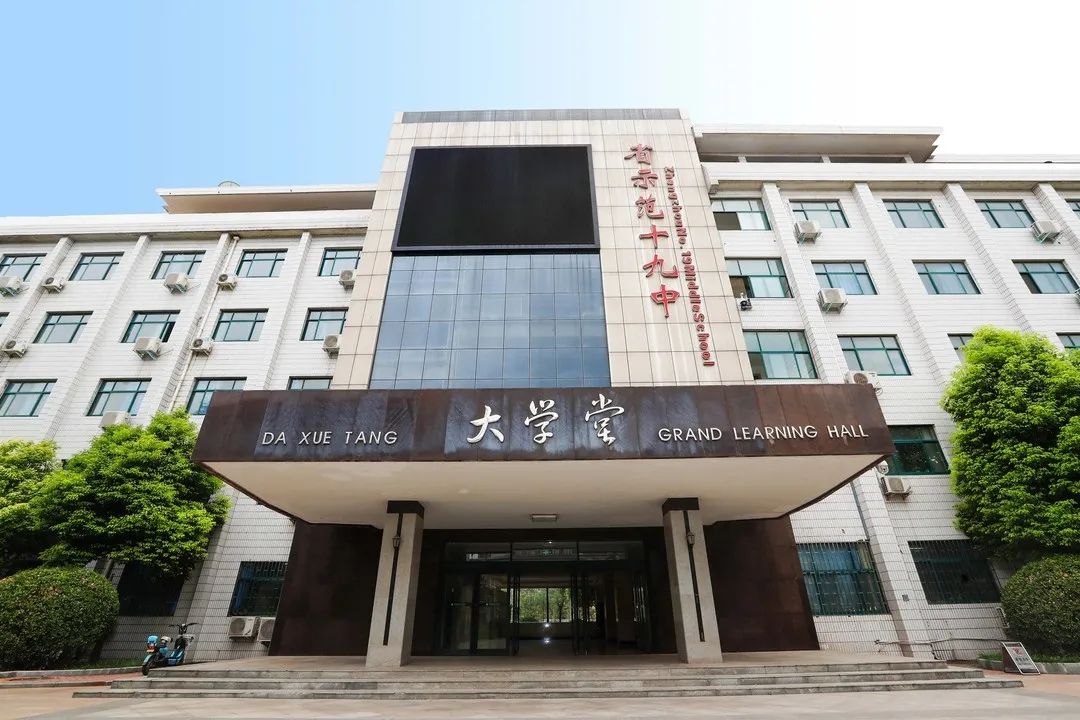 郑州最火的5个公立双学区组合，你能想到哪几个？